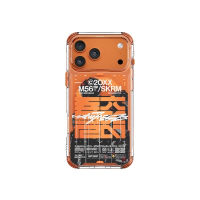 Apple iPhone 17 Pro Max Kılıf Skinarma M-Safe Şarj Özellikli IML Baskılı X M56 Kapak - 2