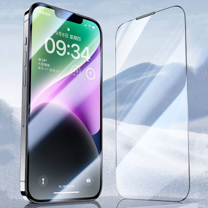 Apple iPhone 17E Wiwu CZ-003 Mavi Işık Teknolojili Hidrofobik ve Oleofobik Parlama Önleyici Cam Ekran Koruyucu - 7