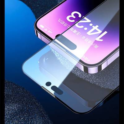 Apple iPhone 17E Wiwu iVista Screen Matte Ultra Strong Tempered Matte Screen Protector - 4