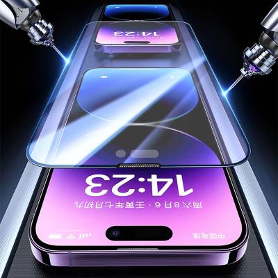 Apple iPhone 17E Wiwu iVista Screen Matte Ultra Strong Tempered Matte Screen Protector - 2