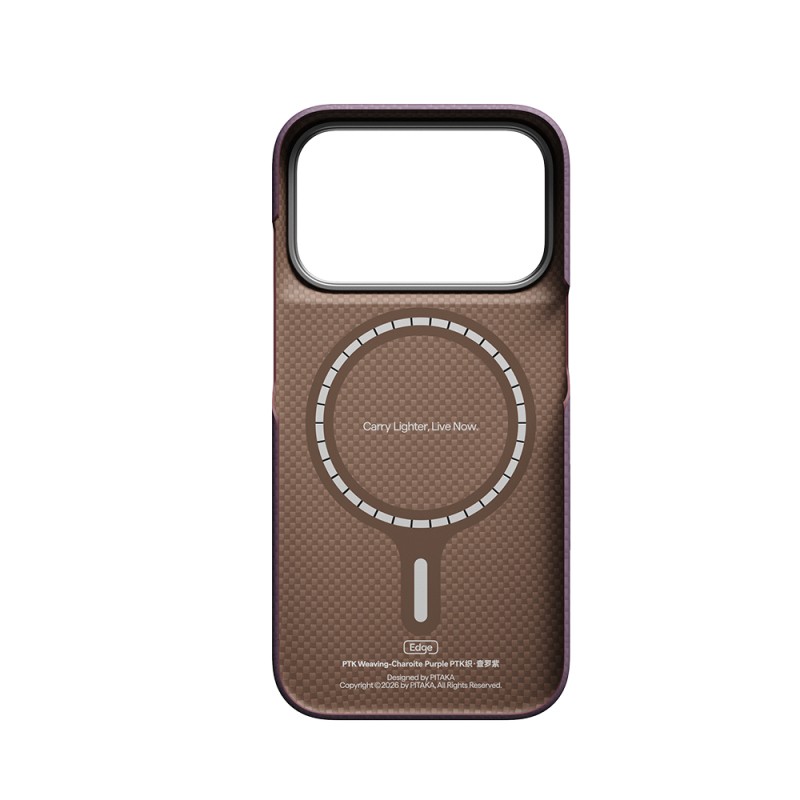 Apple iPhone 18 Pro Case M-safe Charging Enabled Aramid Carbon Fiber Pitaka Weaving Series Cover - 14