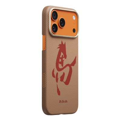 Apple iPhone 18 Pro Case M-safe Charging Enabled Aramid Fiber Pitaka Horse Painting Series Cover - 2