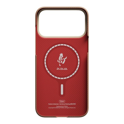 Apple iPhone 18 Pro Case M-safe Charging Enabled Aramid Fiber Pitaka Horse Painting Series Cover - 3