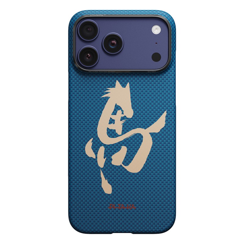 Apple iPhone 18 Pro Case M-safe Charging Enabled Aramid Fiber Pitaka Horse Painting Series Cover - 7