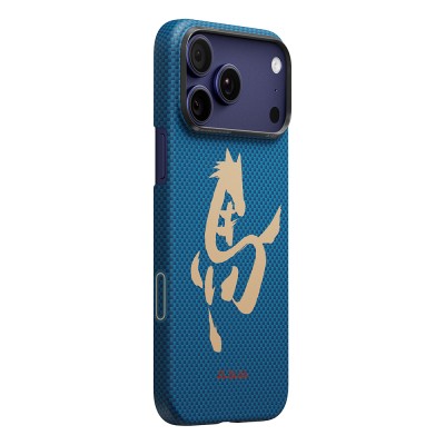 Apple iPhone 18 Pro Case M-safe Charging Enabled Aramid Fiber Pitaka Horse Painting Series Cover - 8