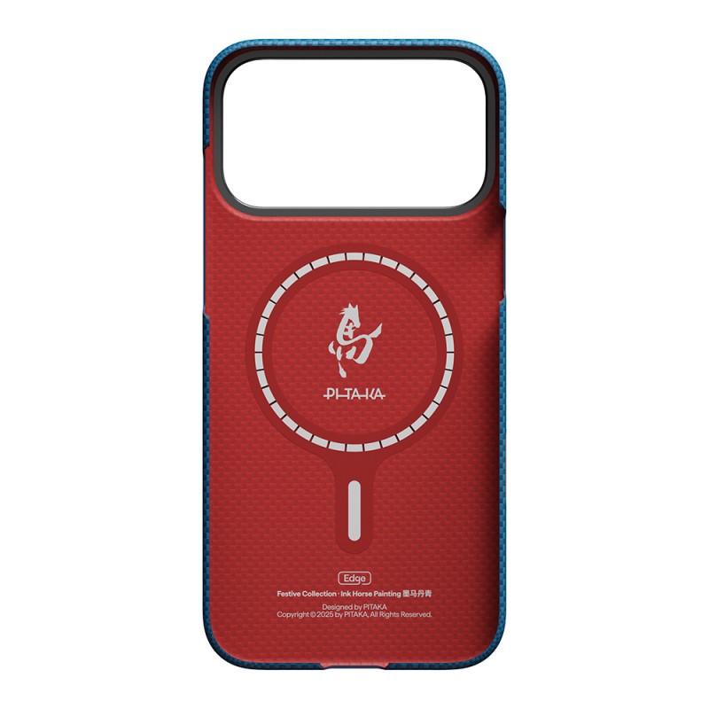 Apple iPhone 18 Pro Case M-safe Charging Enabled Aramid Fiber Pitaka Horse Painting Series Cover - 9