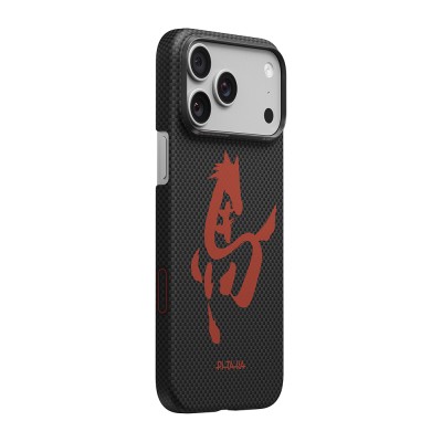 Apple iPhone 18 Pro Case M-safe Charging Enabled Aramid Fiber Pitaka Horse Painting Series Cover - 20