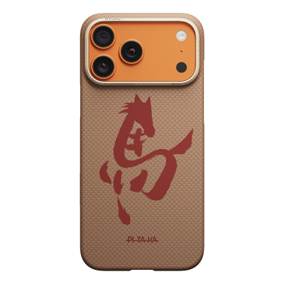 Apple iPhone 18 Pro Kılıf M-safe Şarj Özellikli Aramid Karbon Fiber Pitaka Horse Painting Serisi Kapak - Pitaka