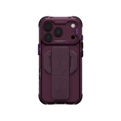 Apple iPhone 18 Pro Max Kılıf M-safe Şarj Özellikli Teknoloji Desenli Skinarma Helio CE Mag Charge Standlı Kapak - 2