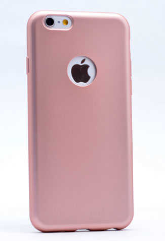 Apple iPhone 5 Kılıf Zore Premier Silikon Kapak - Rose Gold