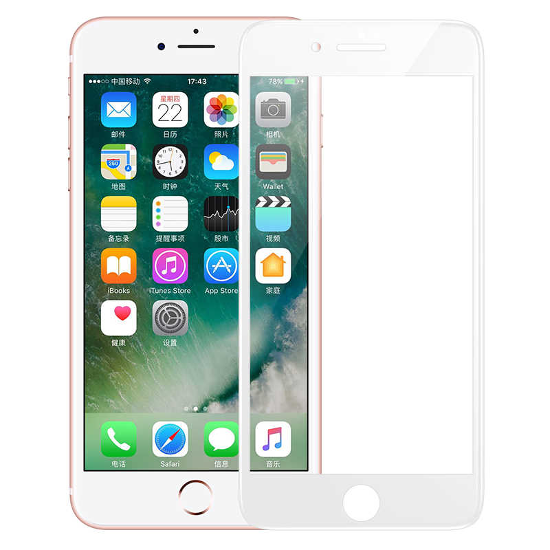 Apple iPhone SE 2022 Benks 0.3mm V Pro Ekran Koruyucu - Beyaz
