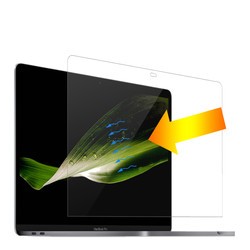 Apple Macbook 13.6' Air 2022 M2 A2681 Wiwu Shini Screen Protector - 5