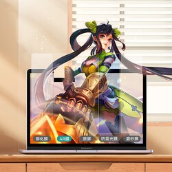 Apple Macbook Pro 16.2 2023 A2780 Benks AR (Anti Reflective) Yansıma Önleyici Ekran Koruyucu - 4