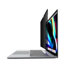 Apple Macbook Pro 16.2 2023 A2780 Wiwu iPrivacy Magnetic Ghost Screen Protector - 2