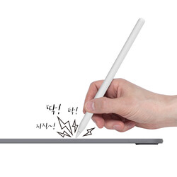 Apple Pencil Araree A Tip Dokunmatik Kalem Ucu - Thumbnail
