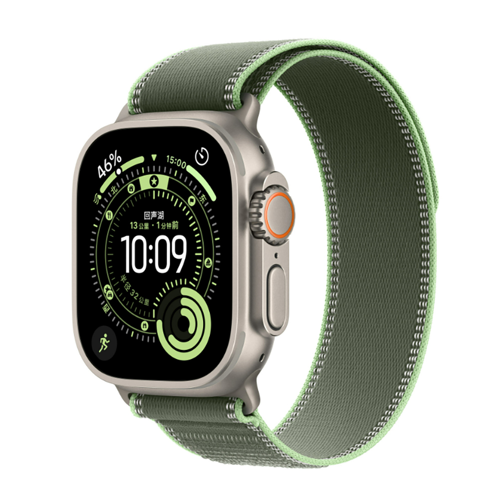 Watch 44mm Zore KRD-77 Hasır Kordon - Açık Yeşil