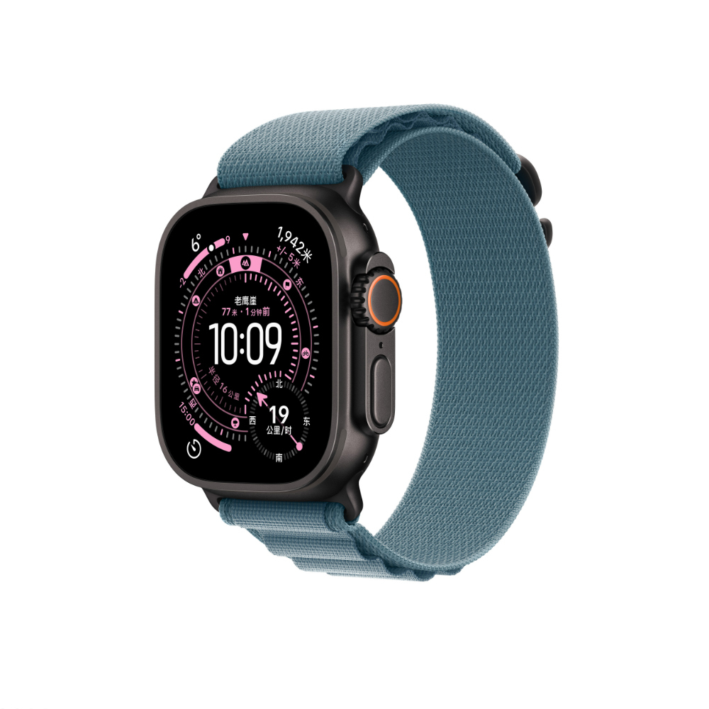 Apple Watch 7 41mm Zore KRD-74 Hasır Kordon - Açık Mavi