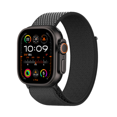Apple Watch 7 45mm Kordon Wiwu WB501 CloudFlex Serisi Hasır Örgü Strap Kayış - Wiwu