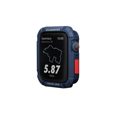 Apple Watch 7 45mm SkinArma Kurono Buzlu Tasarım Sert PC Kasa Koruyucu - Skinarma