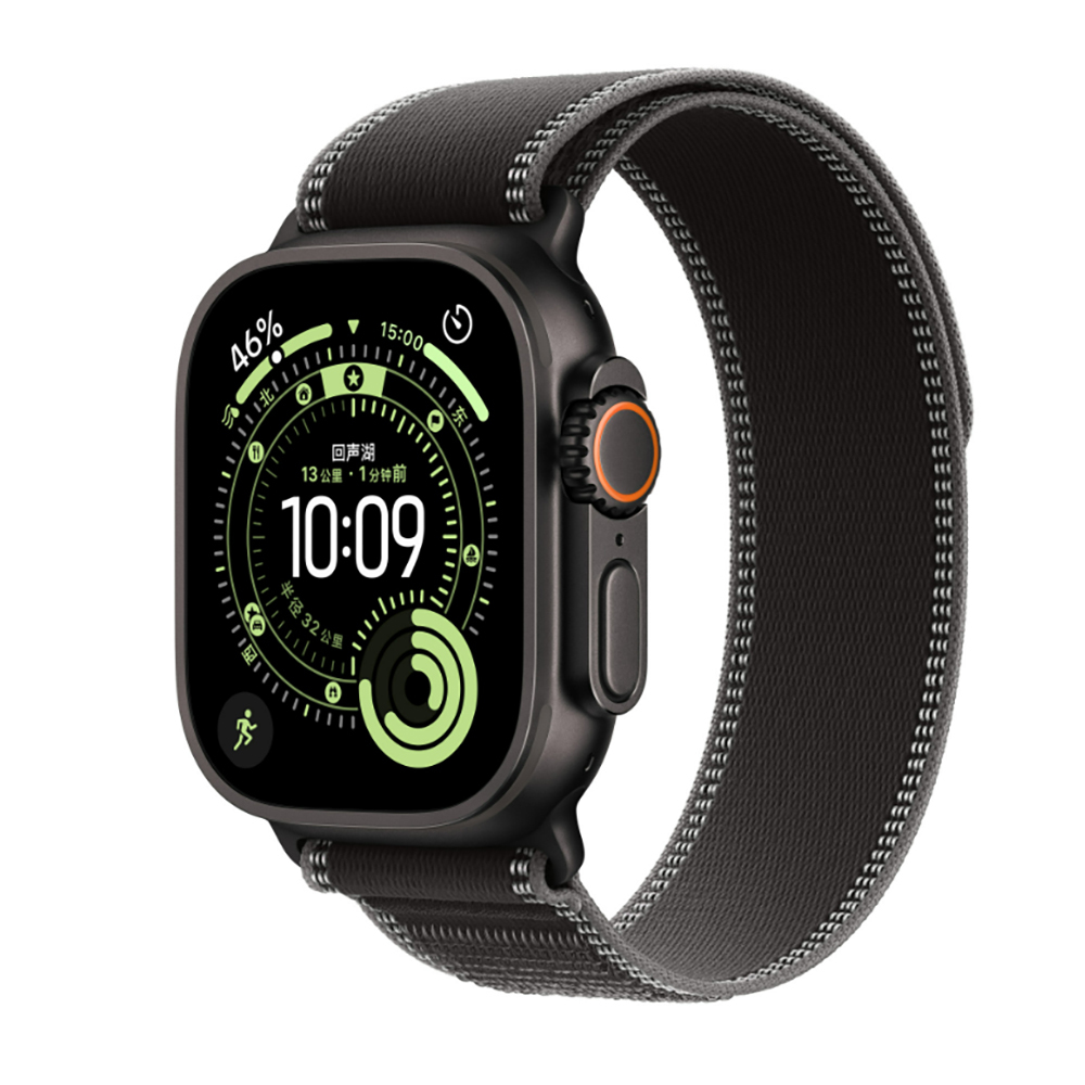Watch 7 45mm Zore KRD-77 Hasır Kordon - Charcoal