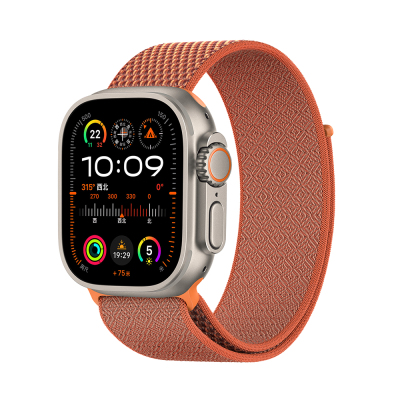 Apple Watch Ultra 49mm Kordon Wiwu WB501 CloudFlex Serisi Hasır Örgü Strap Kayış - Wiwu