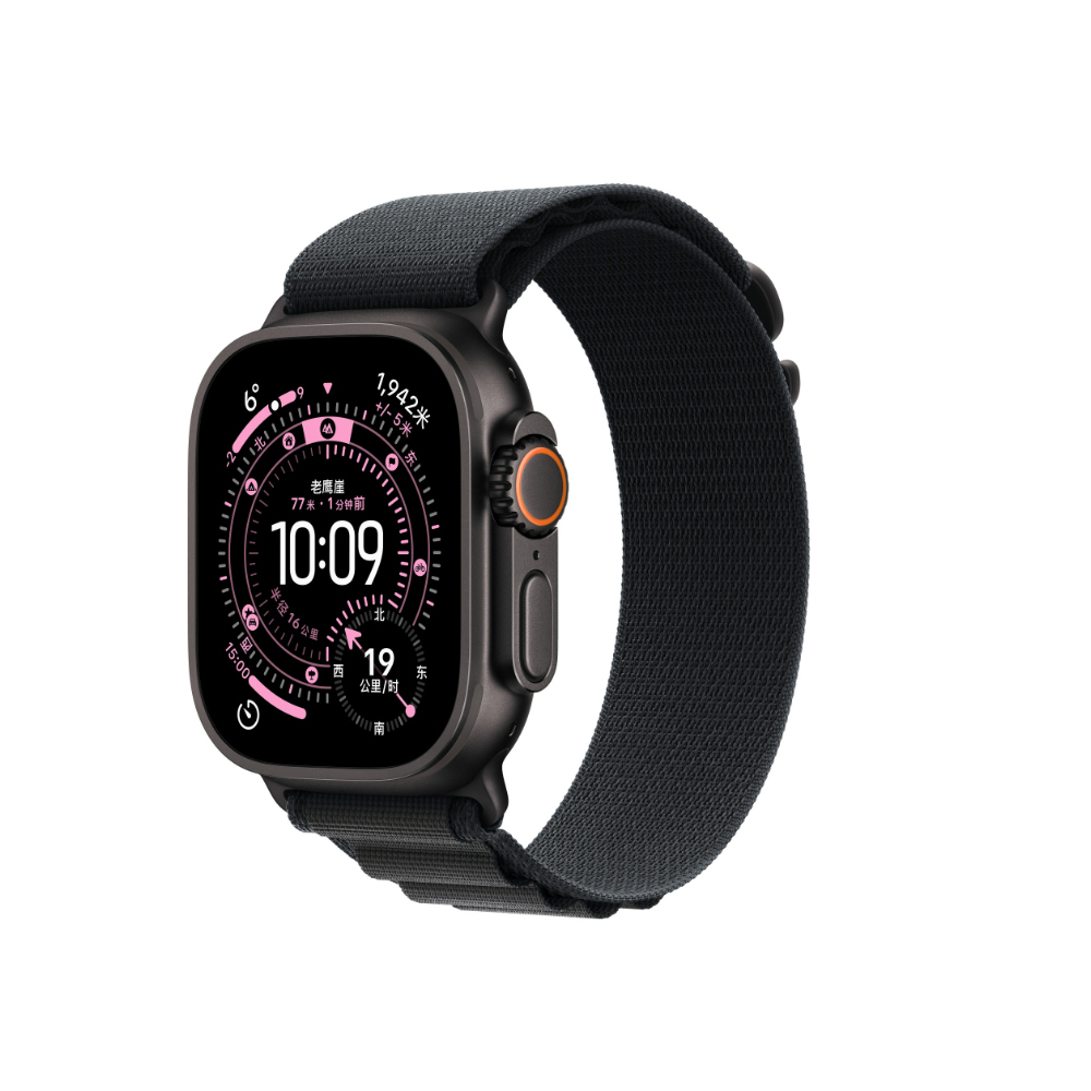 Apple Watch Ultra 49mm Zore KRD-74 Hasır Kordon - Siyah-Füme