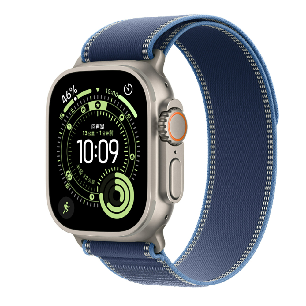 Watch Ultra 49mm Zore KRD-77 Hasır Kordon - Açık Mavi