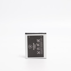 C3050 Zore A Kalite Uyumlu Batarya - Zore