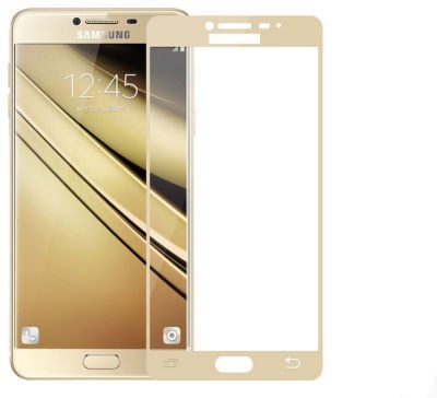 Galaxy A5 2016 Zore Ekranı Tam Kaplayan Düz Cam Koruyucu - 4