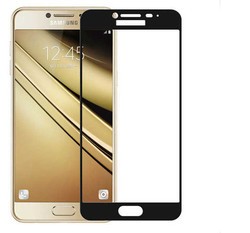 Galaxy A5 2016 Zore Ekranı Tam Kaplayan Düz Cam Koruyucu - 8