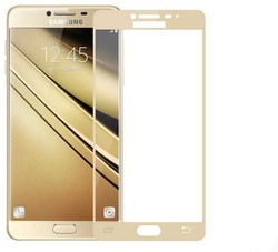 Galaxy A5 2016 Zore Ekranı Tam Kaplayan Düz Cam Koruyucu - 10