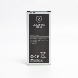 Galaxy Alpha G850 Zore A Kalite Uyumlu Batarya - Zore