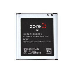 Galaxy J2 Zore 1500 Mah A Kalite Uyumlu Batarya - Zore