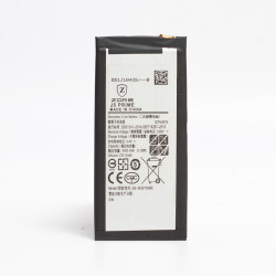 Galaxy J5 Prime Zore Tam Orjinal Batarya - Zore