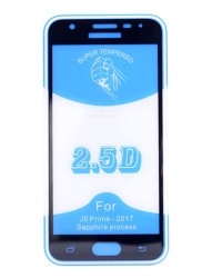 Galaxy J7 Prime Zore Az Eğimli Full Yapışkanlı Cam - 1