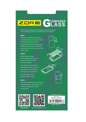 Galaxy Note 5 Zore Maxi Glass Temperli Cam Koruyucu - 2
