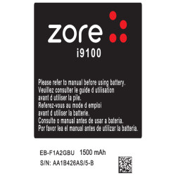 Galaxy S2 Zore A Kalite Uyumlu Batarya - Zore