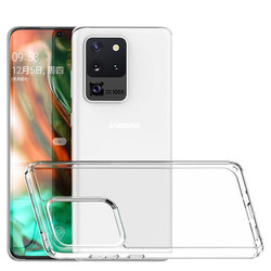 Galaxy S20 Ultra Kılıf Zore Coss Kapak - Zore