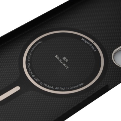 Galaxy S25 Ultra Case Magsafe Charging Feature 600D Aramid Fiber Pitaka Ultra-Slim Classic Series Black-Grey Twill Cover - 9