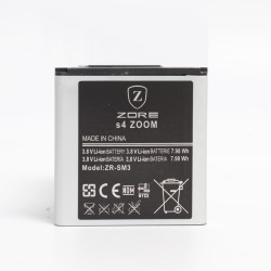Galaxy S4 Zoom Zore A Kalite Uyumlu Batarya - Zore