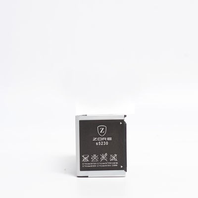 Galaxy S5230 Star Zore A Quality Compatible Battery - 1