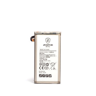Galaxy S8 Plus Zore Full Original Battery - 1