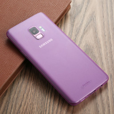 Galaxy S9 Kılıf Benks Lollipop Protective Kapak - 4
