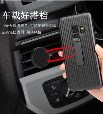 Galaxy S9 Kılıf Zore Wave Standlı Mıknatıslı Kapak - 8