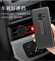 Galaxy S9 Plus Kılıf Zore Wave Standlı Mıknatıslı Kapak - 6