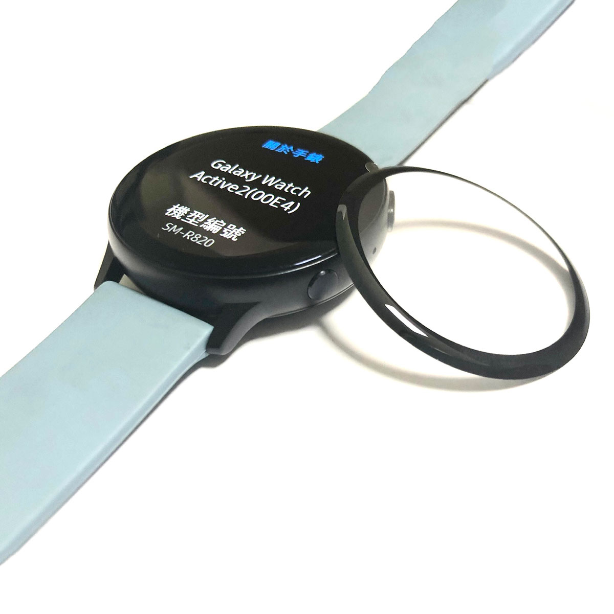 Galaxy Watch Active 2 44mm Zore PMMA Pet Saat Ekran Koruyucu - Siyah