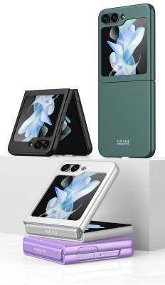 Galaxy Z Flip 5 Kılıf Zore Sert Kıpta Kapak - 2