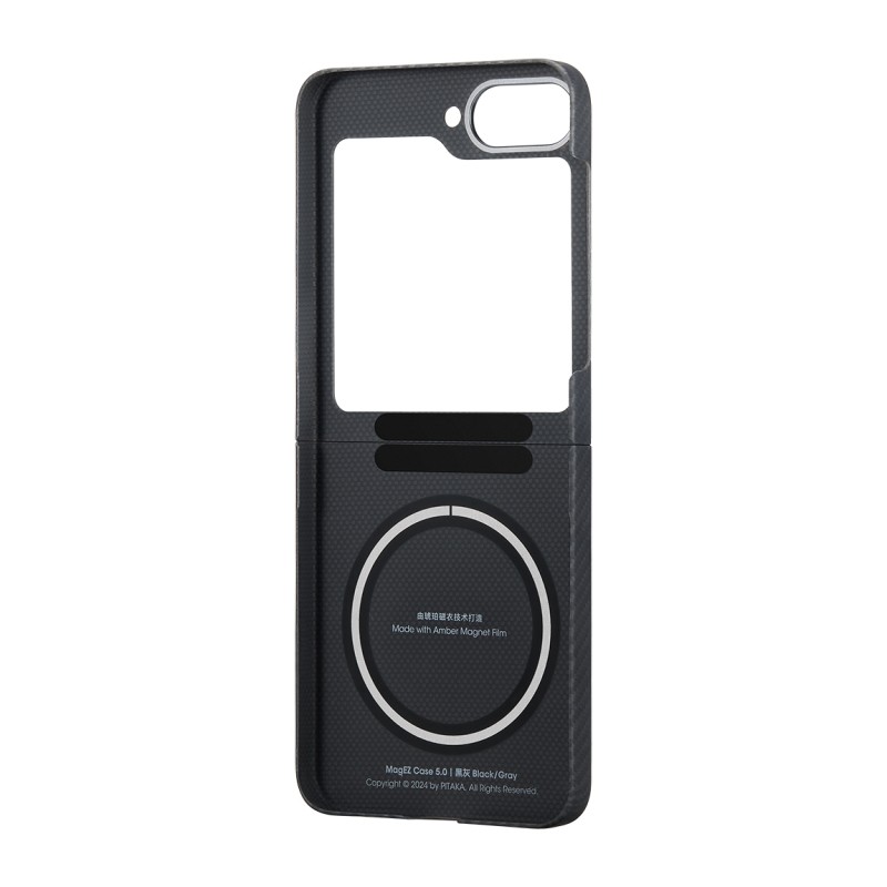 Galaxy Z Flip 6 Kılıf M-safe Şarj Özellikli 600D Aramid Karbon Fiber Pitaka Ultra-Slim Classic Serisi Black-Grey Twill Kapak - 6