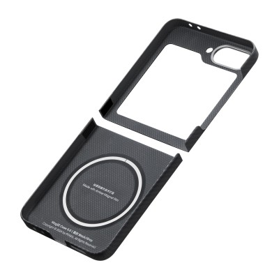 Galaxy Z Flip 6 Kılıf M-safe Şarj Özellikli 600D Aramid Karbon Fiber Pitaka Ultra-Slim Classic Serisi Black-Grey Twill Kapak - 9