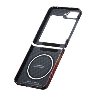 Galaxy Z Flip 6 Kılıf M-safe Şarj Özellikli Aramid Karbon Fiber Pitaka Tactile Woven Sunset-Moonrise Serisi Sunset Kapak - 9